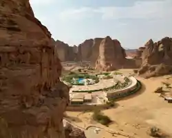 Shaden Resort thumbnail